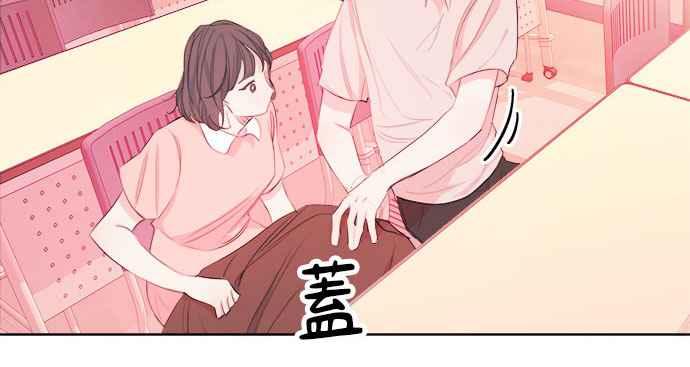 《和你度过的今天》第11话 第36页