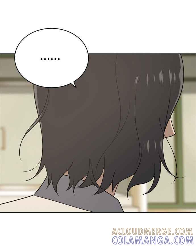 《无解少女》第16话 第77页