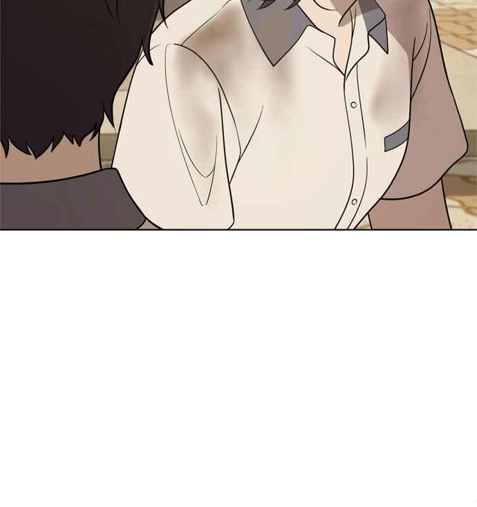 《无解少女》第16话 第48页