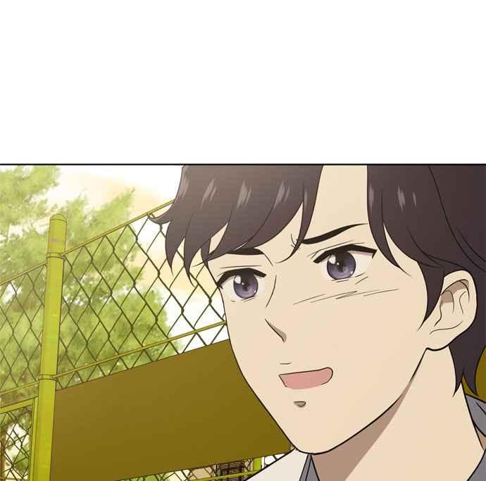 《无解少女》第16话 第104页