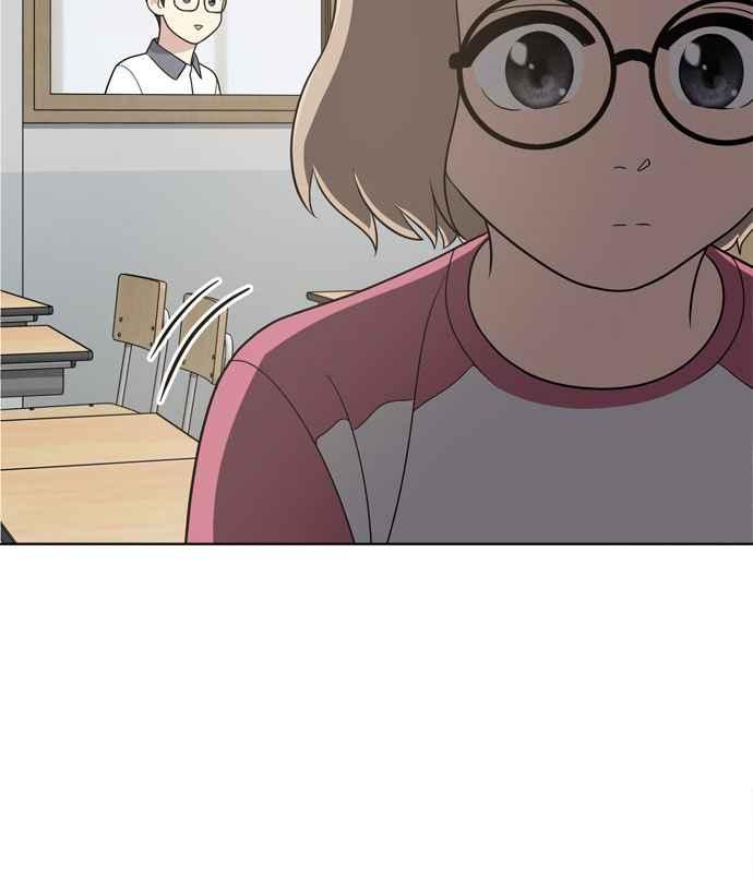 《无解少女》第16话 第28页