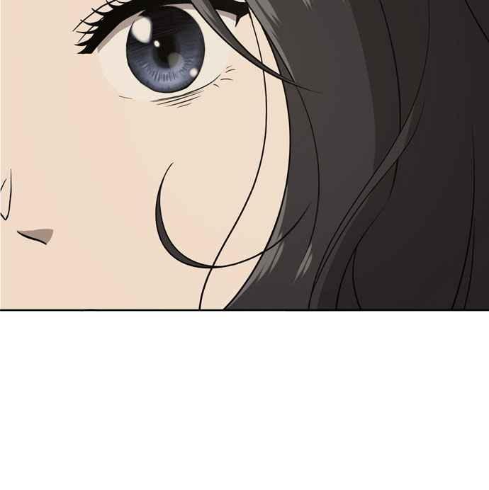 《无解少女》第17话 第70页