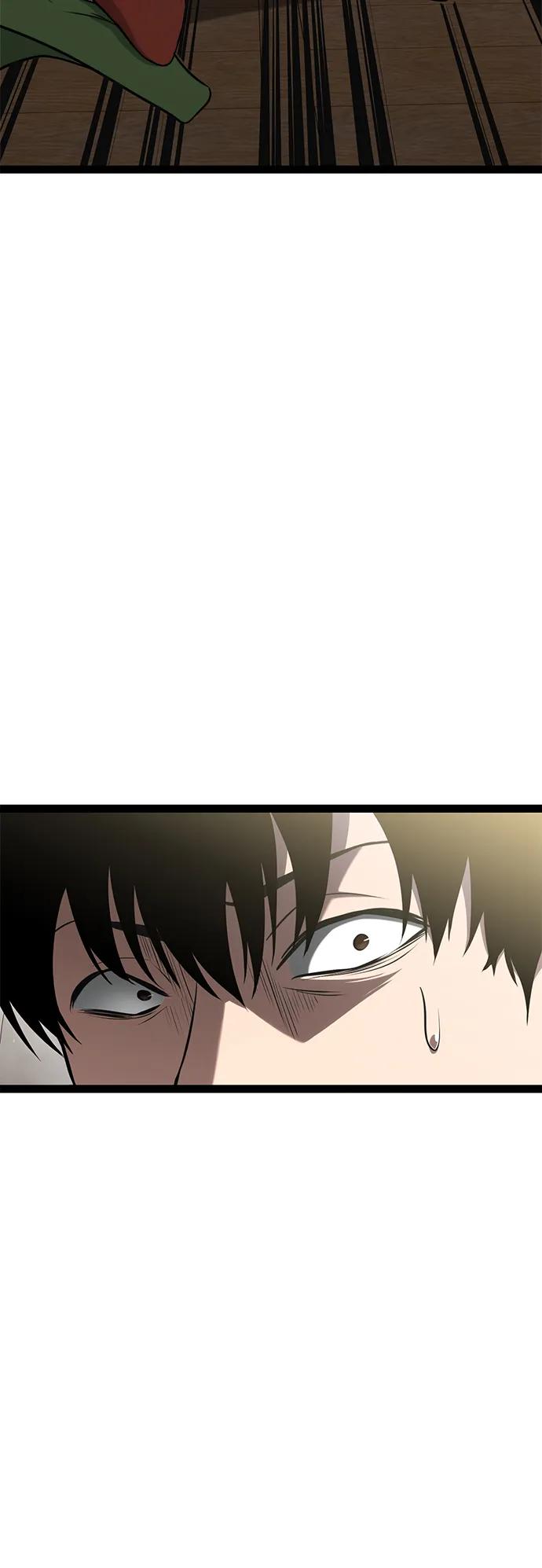 Lv999哥布林 - 第13话 - 第3张图