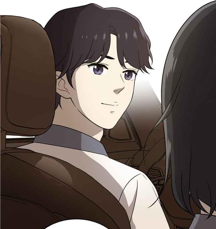 《无解少女》第17话 第71页