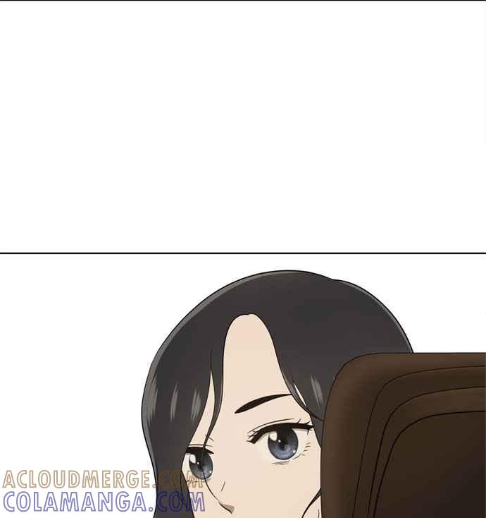 《无解少女》第17话 第101页