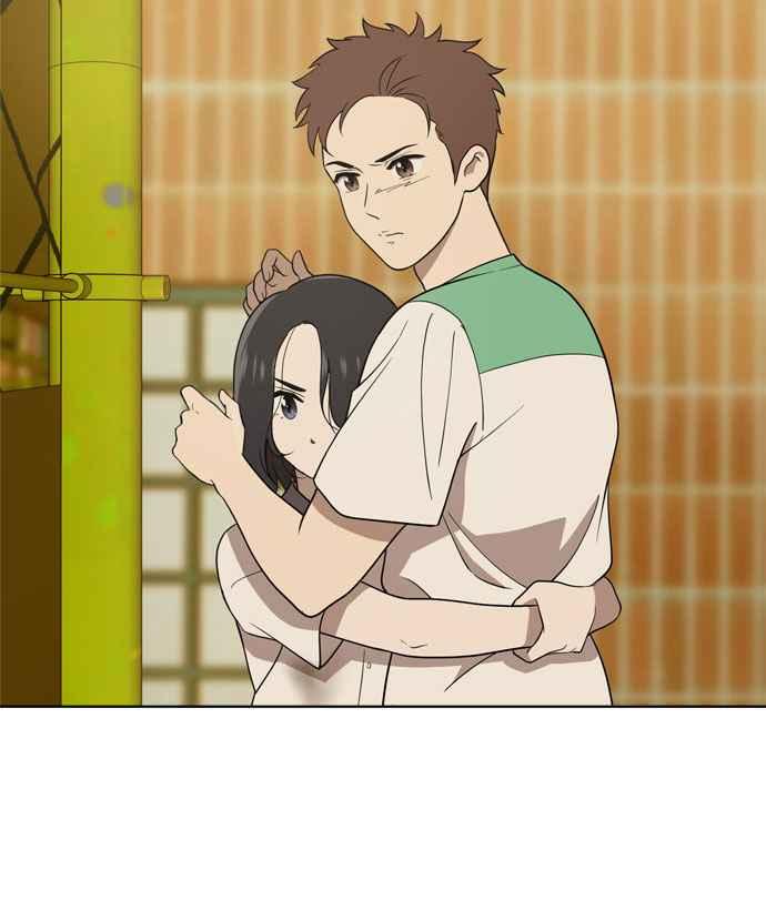 《无解少女》第17话 第12页