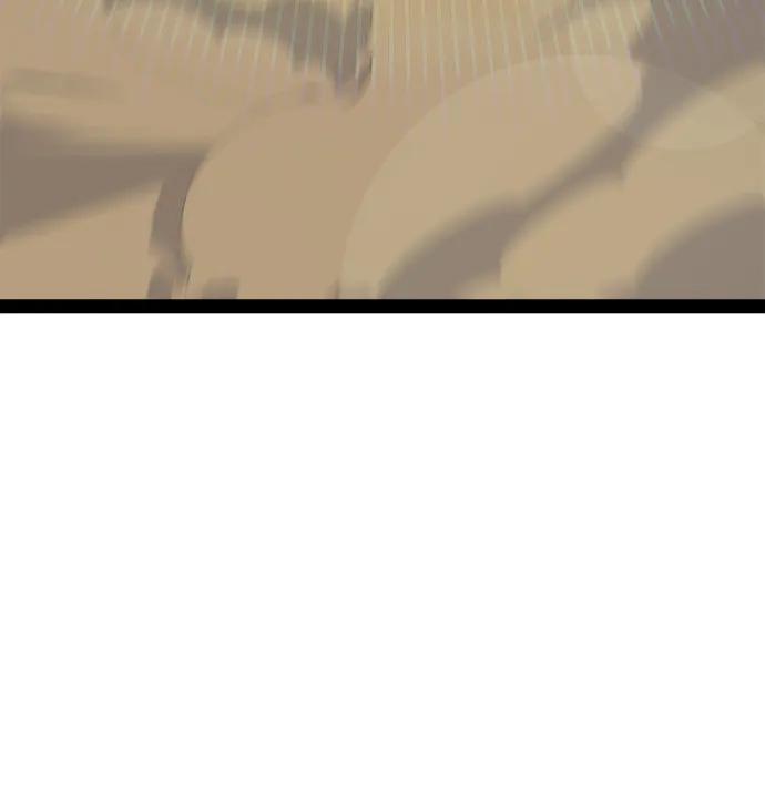 Lv999哥布林 - 第13话 - 第34张图