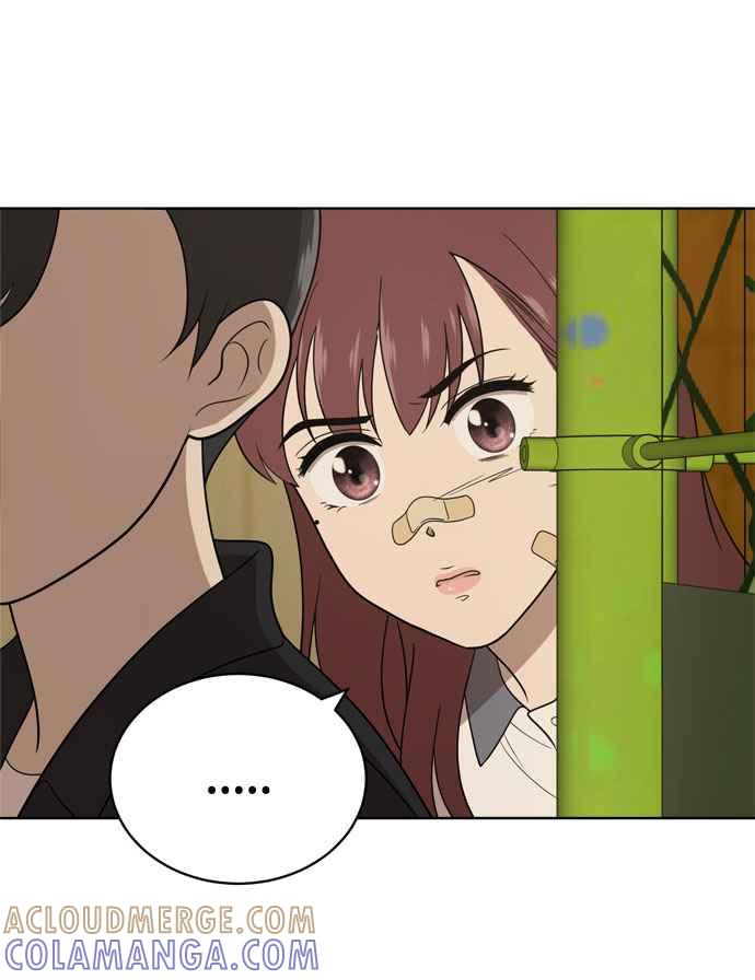 《无解少女》第17话 第13页
