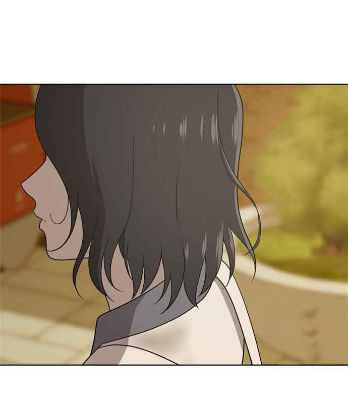 《无解少女》第17话 第32页