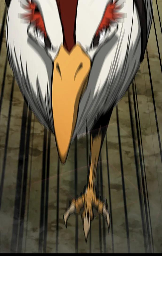 Lv999哥布林 - 第13话 - 第22张图