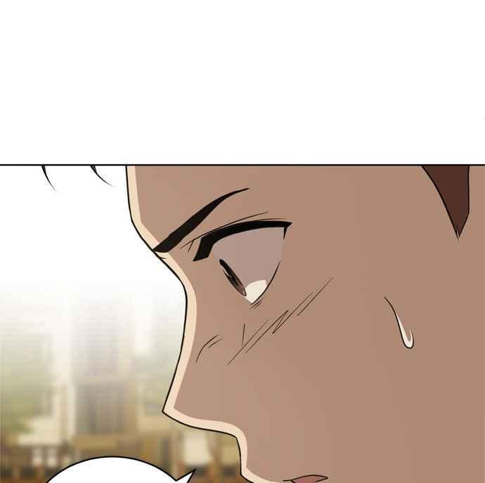 《无解少女》第17话 第94页