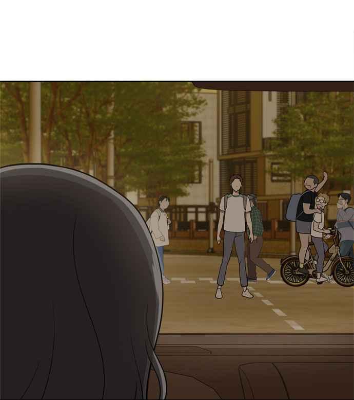 《无解少女》第17话 第100页