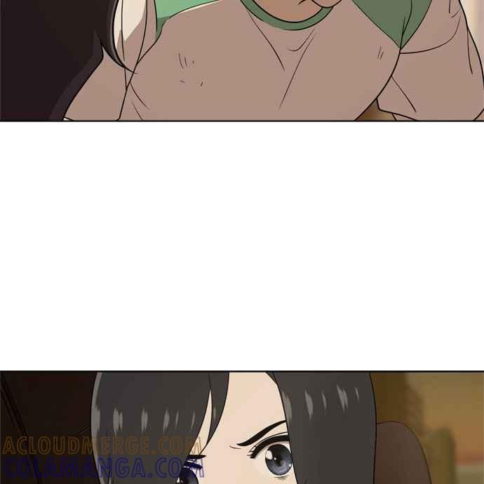 《无解少女》第18话 第117页
