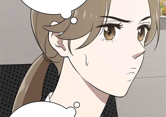《无解少女》第18话 第10页