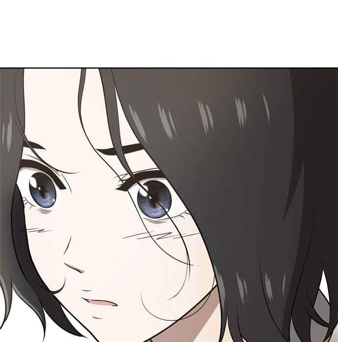 《无解少女》第18话 第104页
