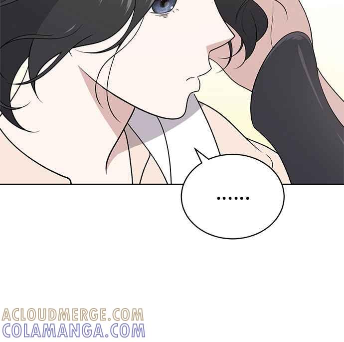《无解少女》第19话 第61页