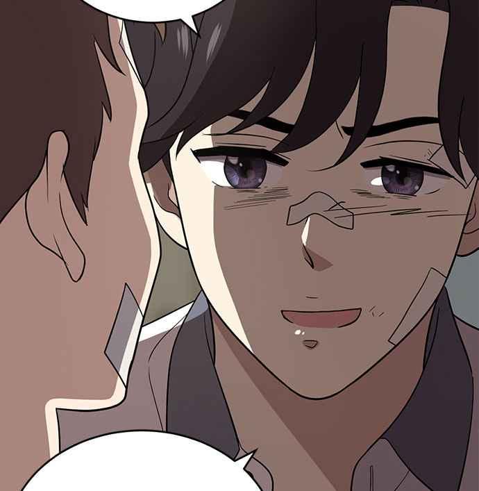 《无解少女》第19话 第126页