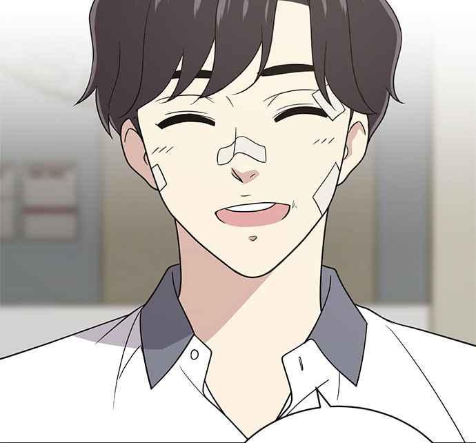 《无解少女》第19话 第47页