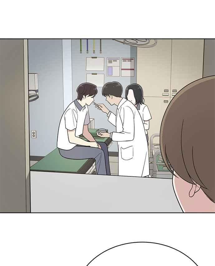 《无解少女》第19话 第6页
