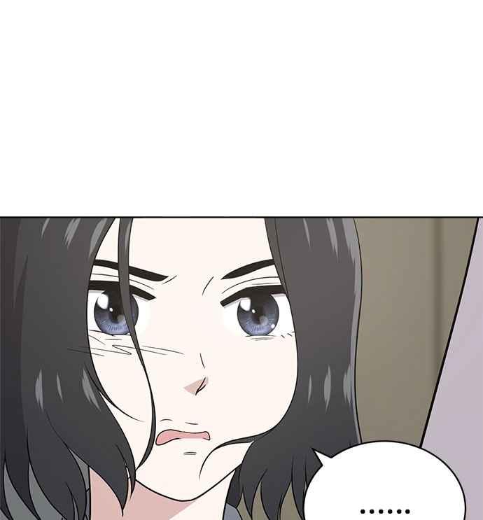 《无解少女》第19话 第30页