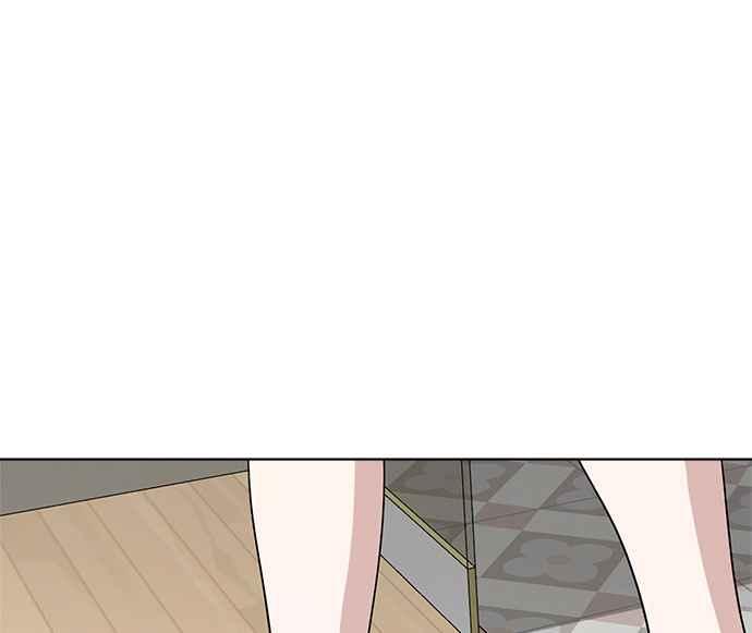 《无解少女》第19话 第55页