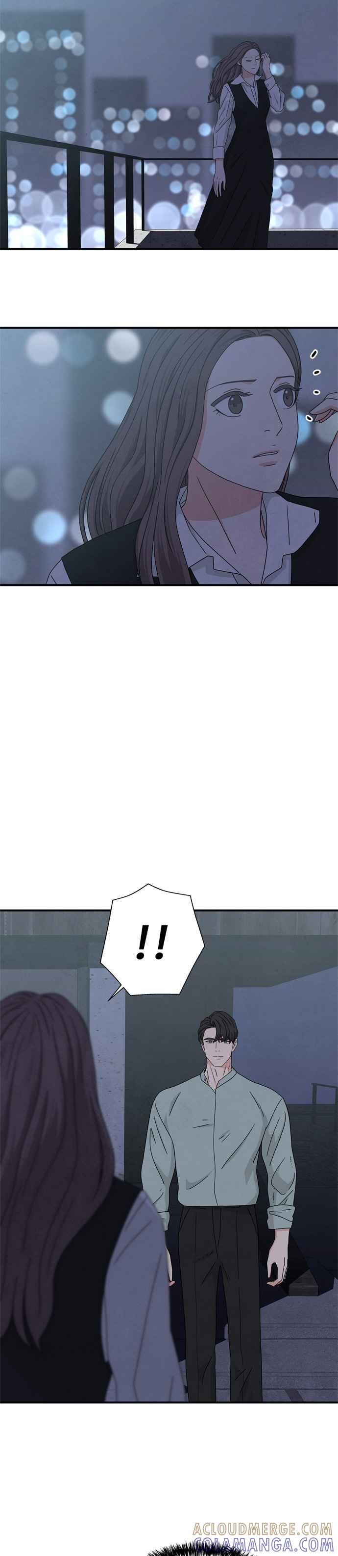 《恋爱复制人》第14话 第29页