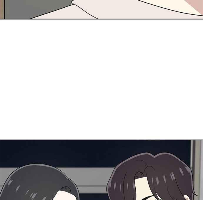 《无解少女》第19话 第106页