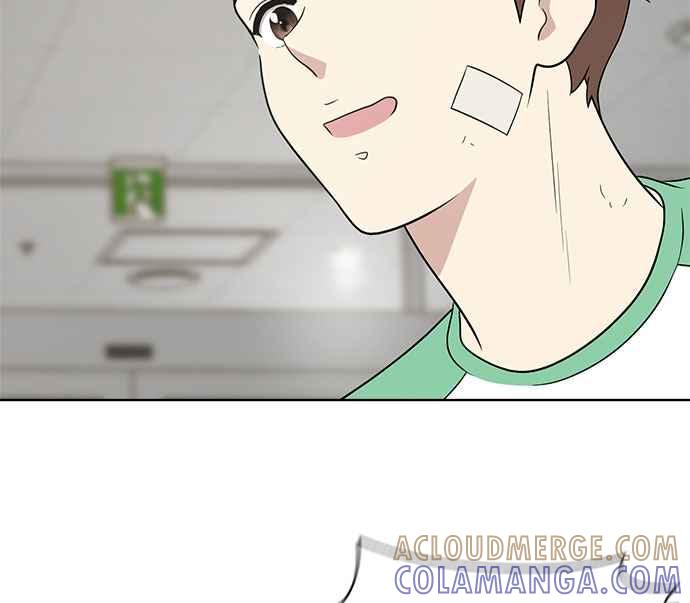 《无解少女》第19话 第49页