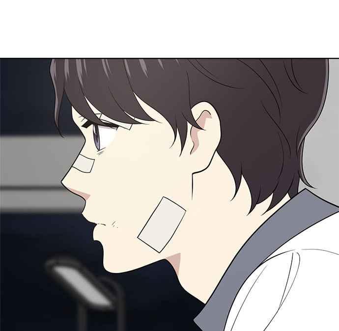《无解少女》第19话 第74页