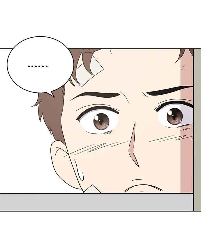《无解少女》第19话 第16页