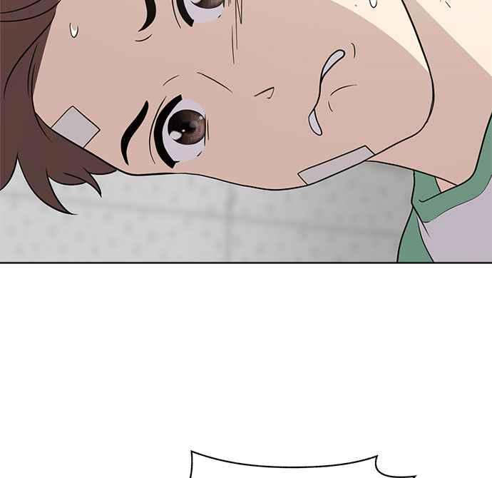 《无解少女》第19话 第35页