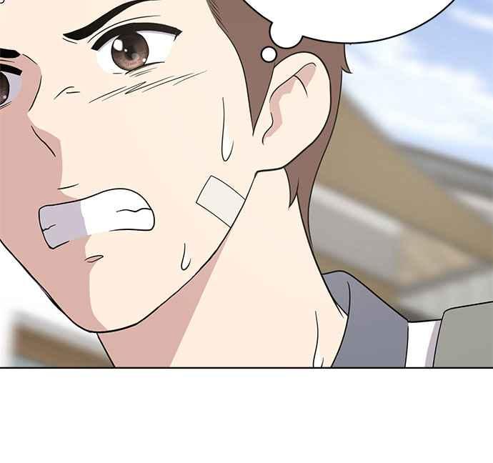 《无解少女》第19话 第130页