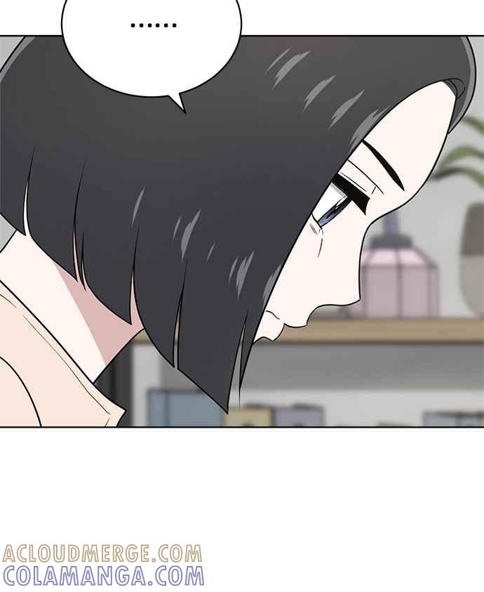 《无解少女》第19话 第77页