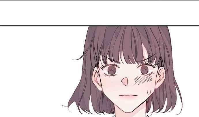 《和你度过的今天》第15话 第57页