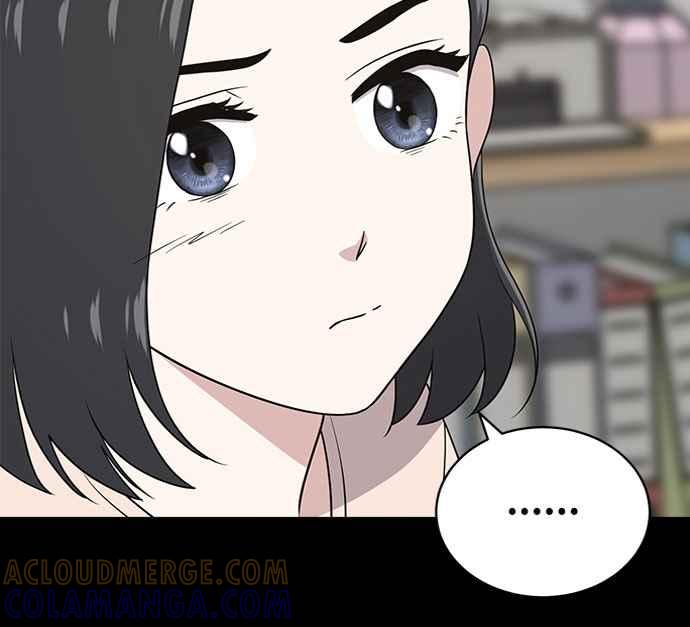 《无解少女》第20话 第69页