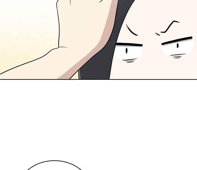 《无解少女》第20话 第107页