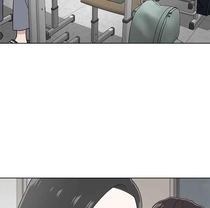 《无解少女》第20话 第30页