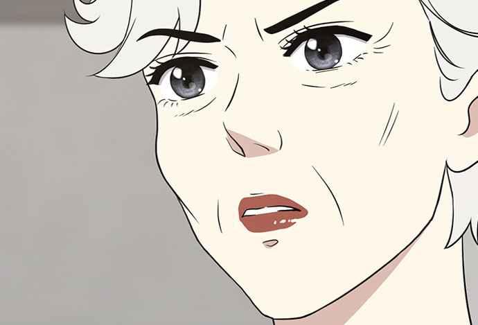《无解少女》第20话 第96页