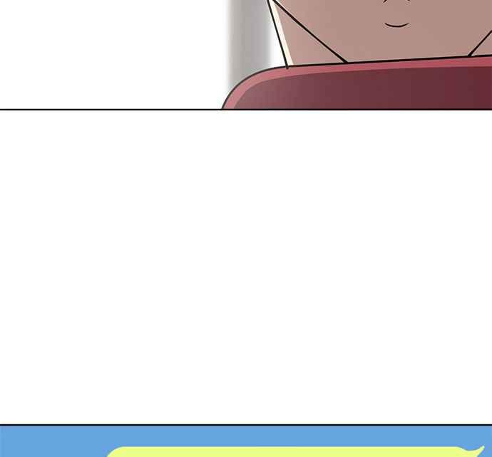 《无解少女》第20话 第36页