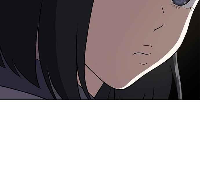 《无解少女》第20话 第131页
