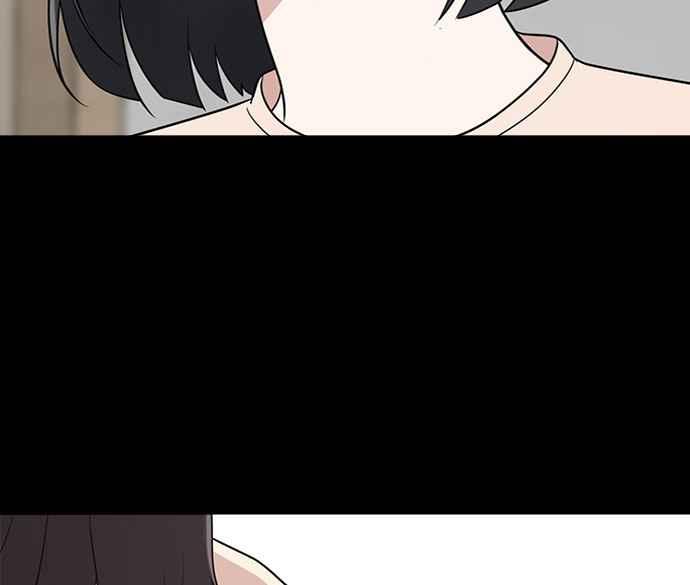 《无解少女》第20话 第63页