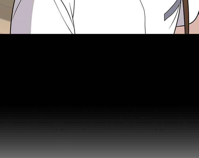 《无解少女》第20话 第103页