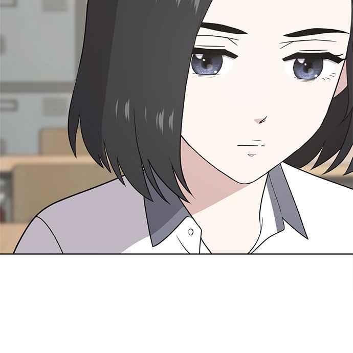 《无解少女》第20话 第50页