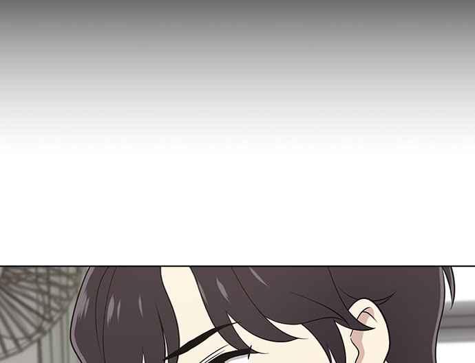 《无解少女》第20话 第104页