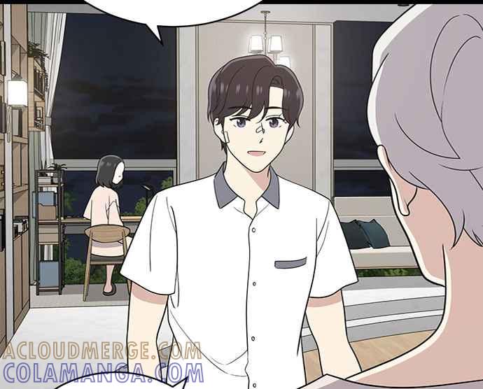 《无解少女》第20话 第57页