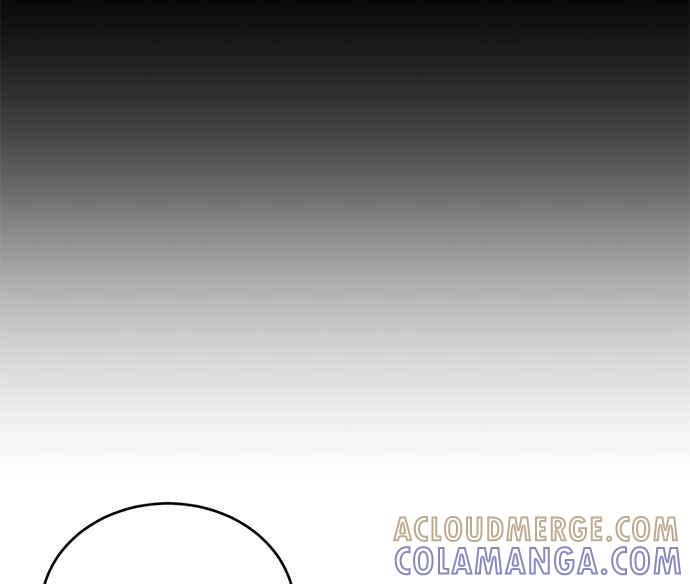 《无解少女》第20话 第145页