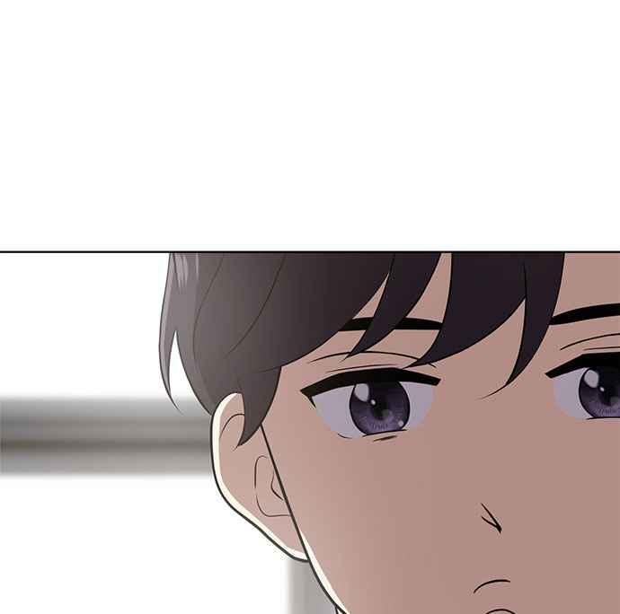 《无解少女》第20话 第35页