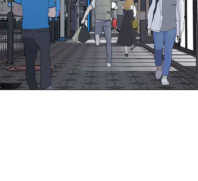 《无解少女》第21话 第68页