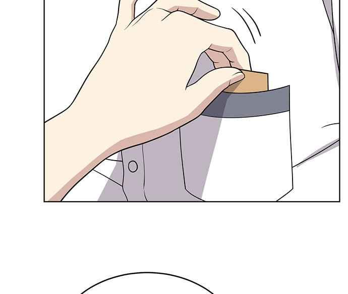 《无解少女》第21话 第102页