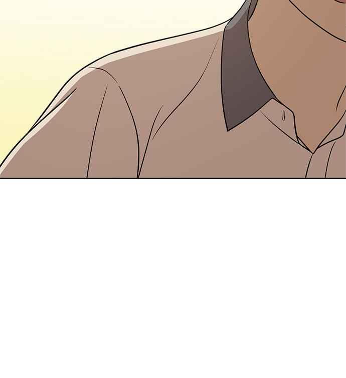 《无解少女》第21话 第36页